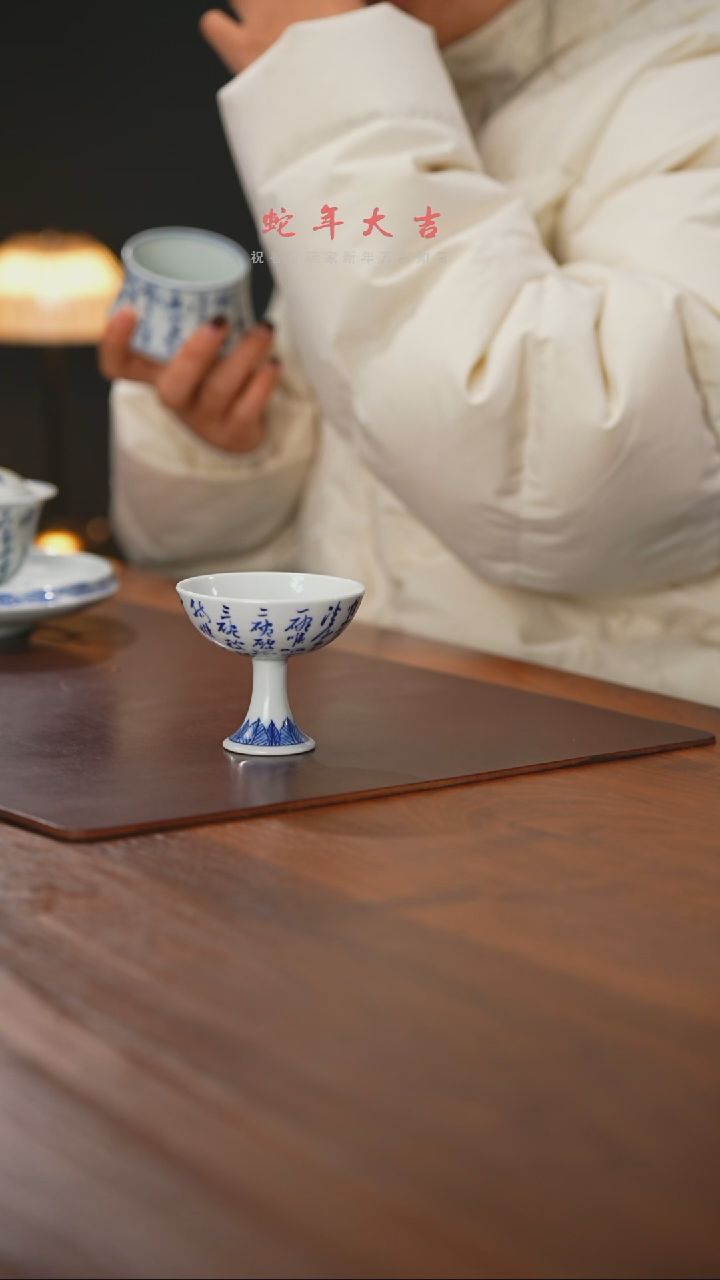 【闪购商品】精品茶器【本店无运费险】