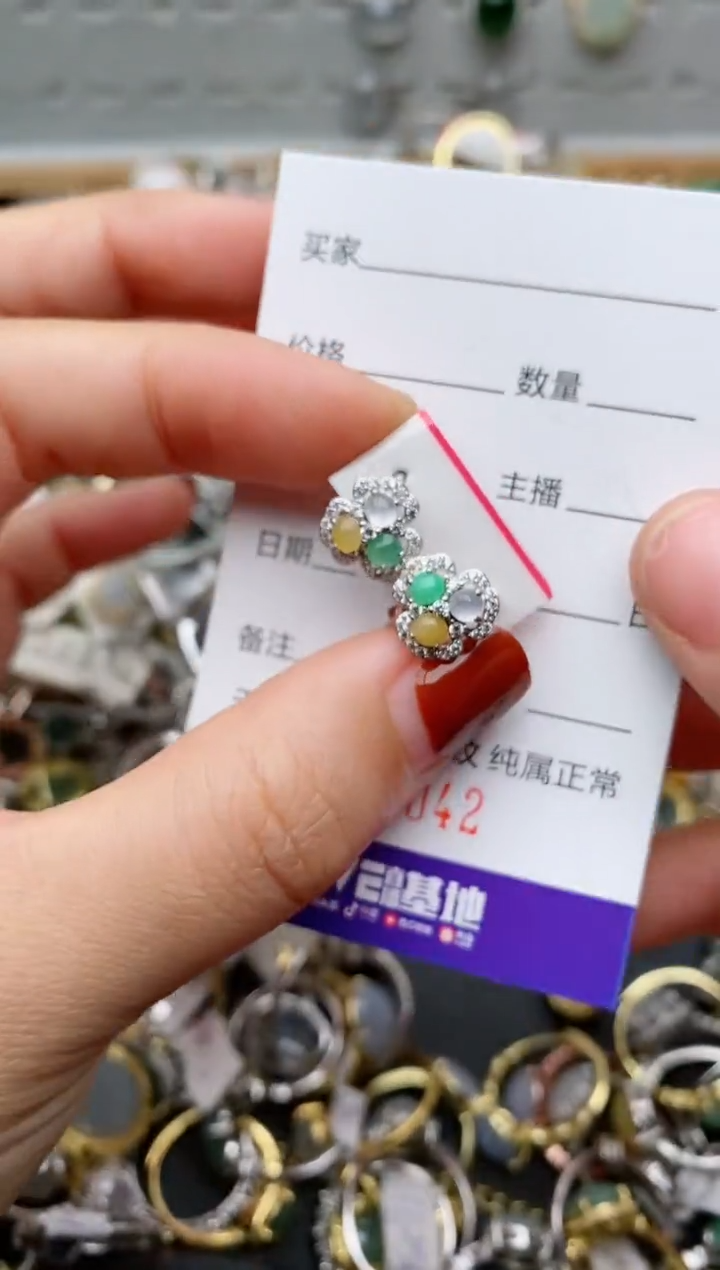 银S925镶嵌戒指翡翠.042