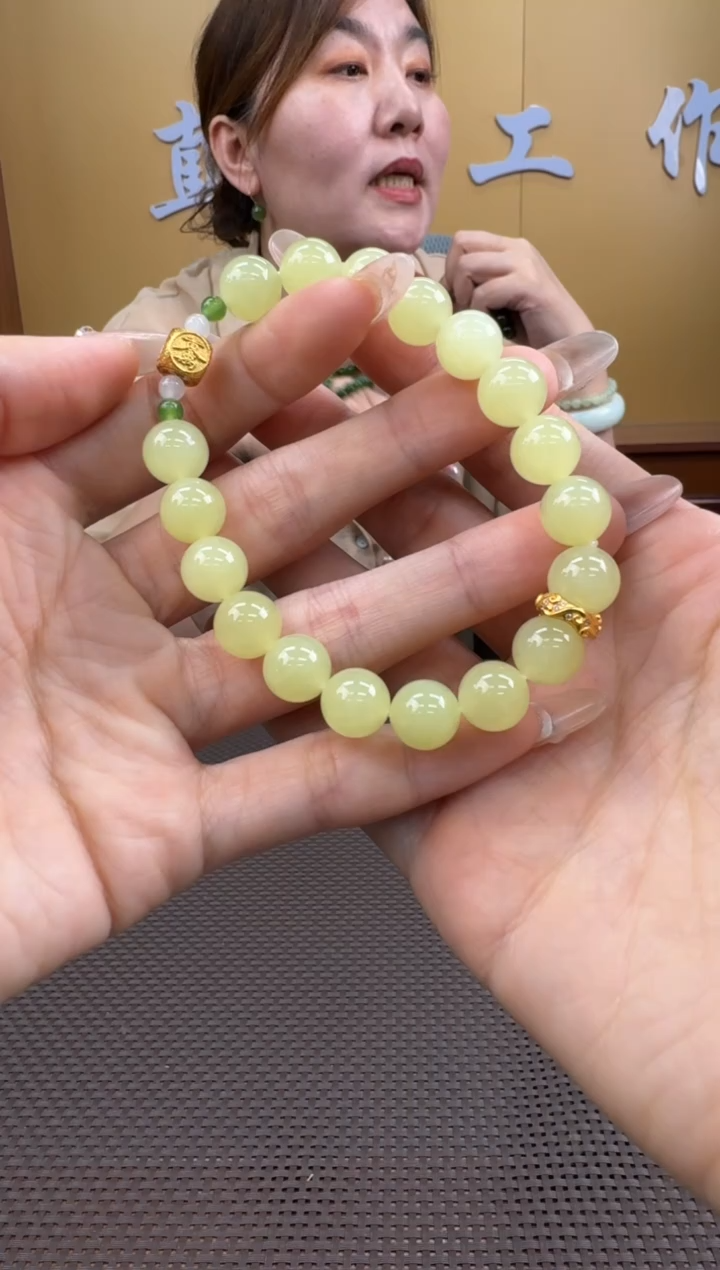 【闪购商品】和田玉手串未镶嵌9-10多样性，发一