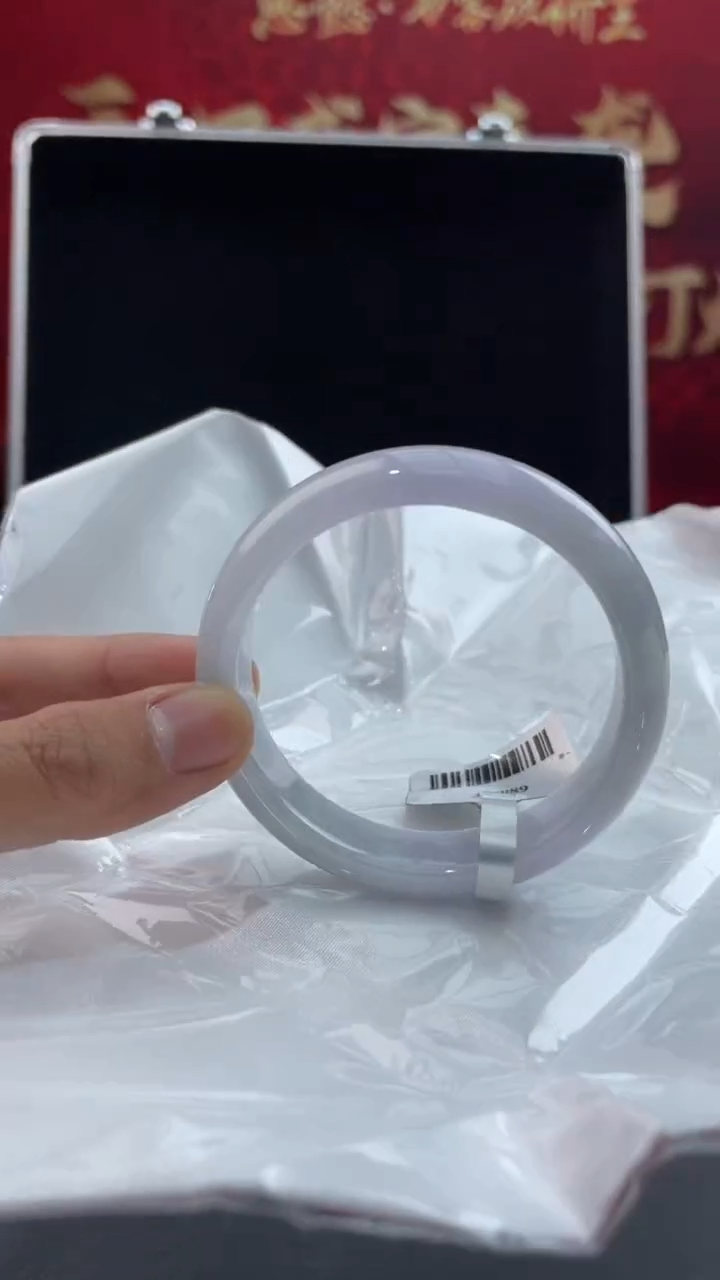 【闪购商品】翡翠手镯未镶嵌26翡翠手镯