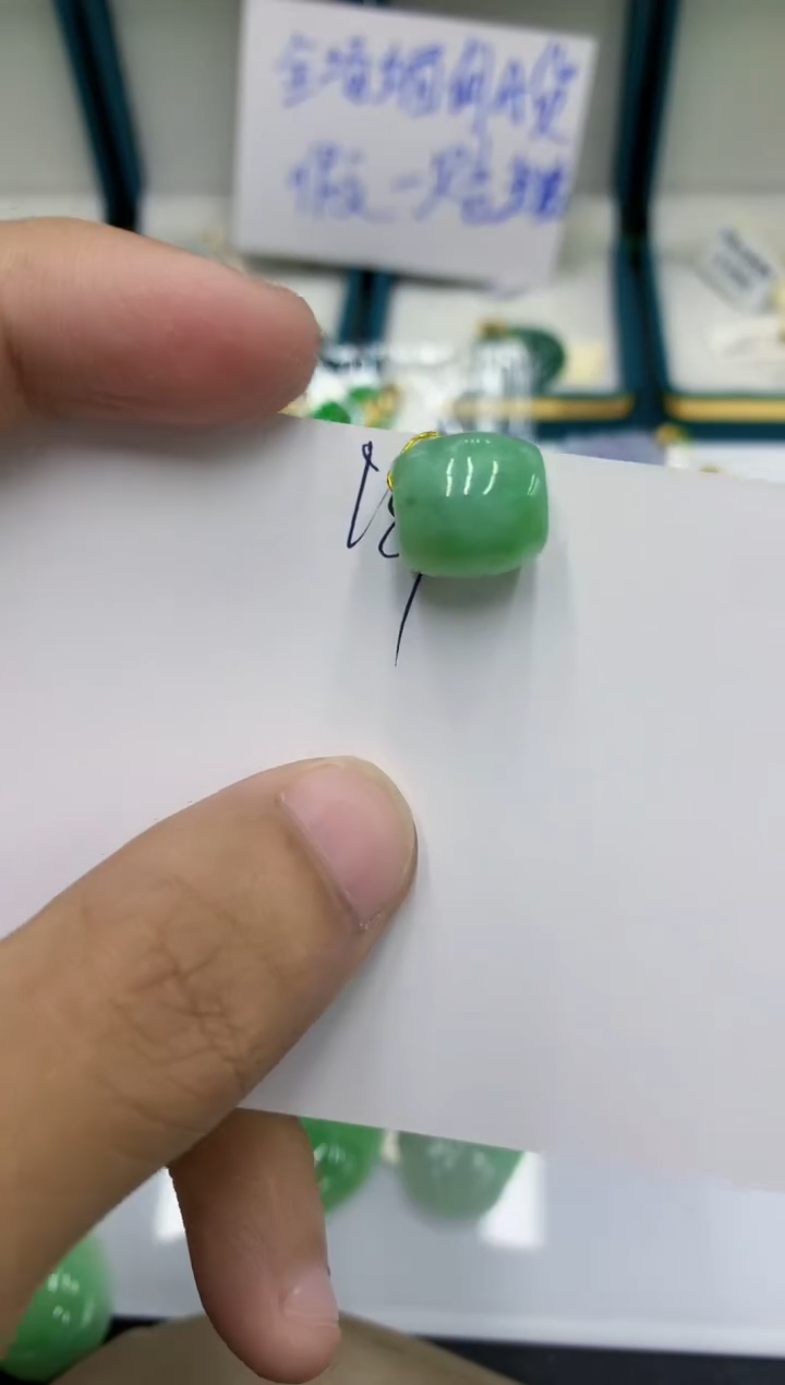 颈饰未镶嵌翡翠11111111111