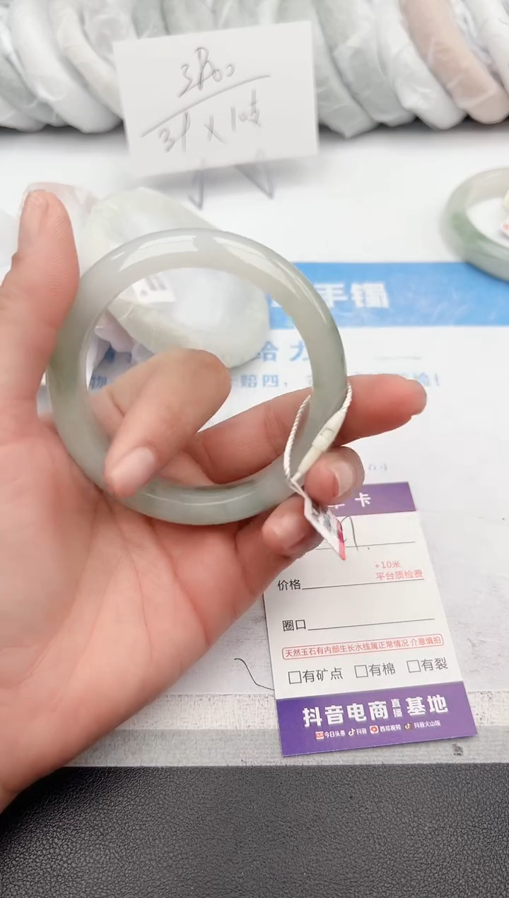 【闪购商品】石英质玉手镯未镶嵌z127-PA58