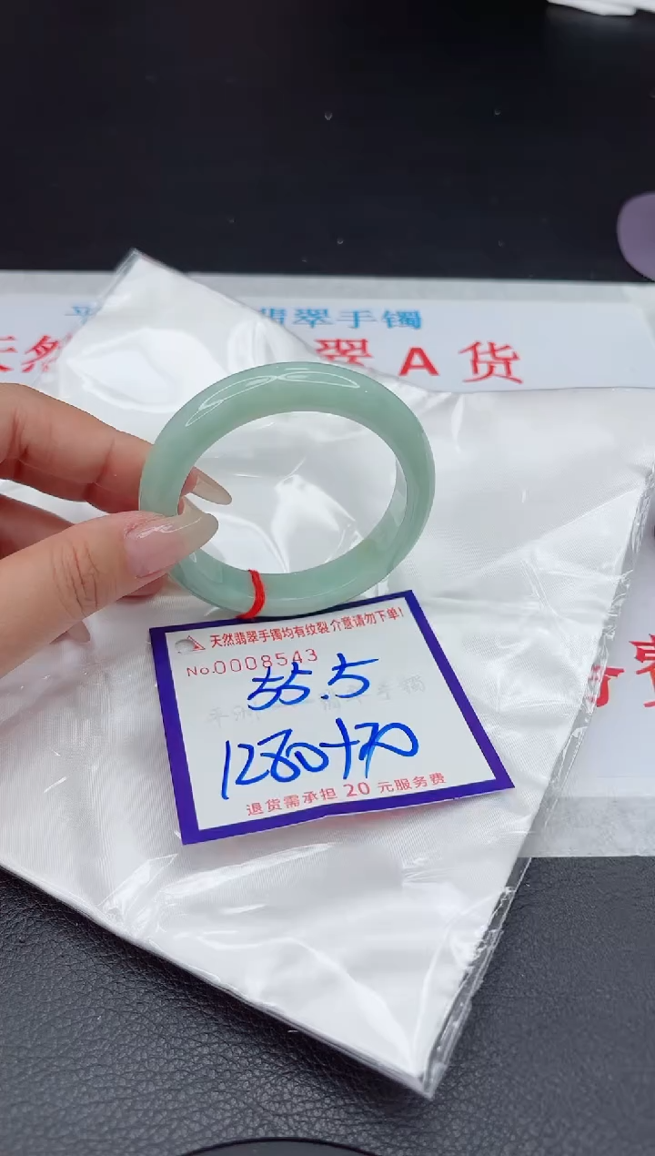 【闪购商品】翡翠手镯未镶嵌111111111111111