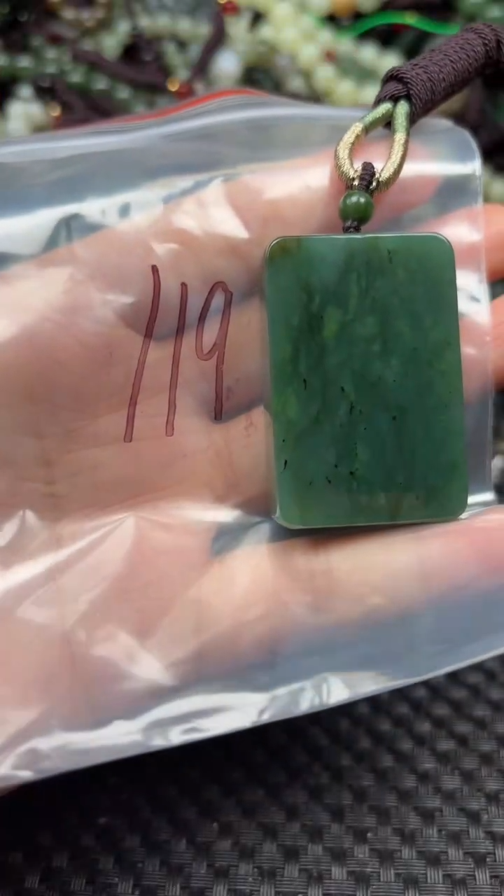 【闪购商品】和田玉颈饰未镶嵌.