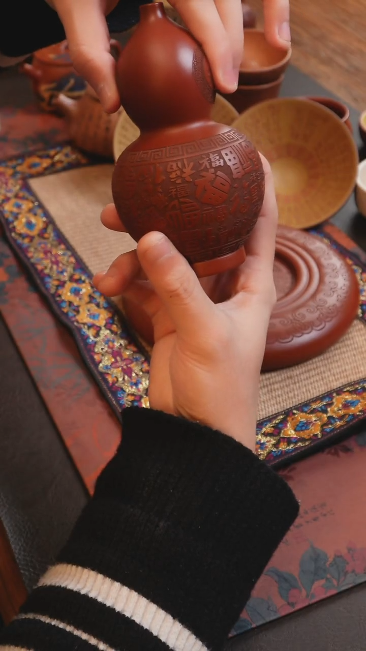 茶杯紫砂朱泥百福葫芦 花瓶