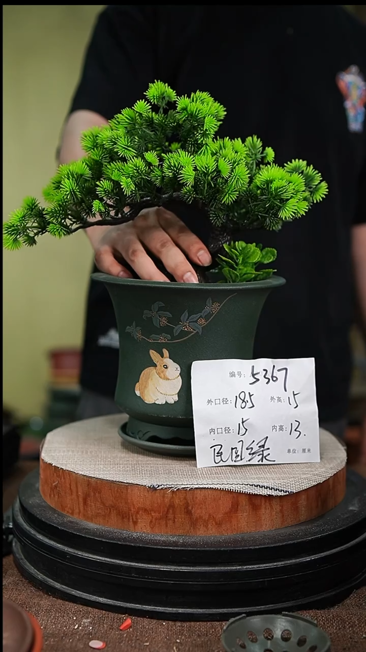 紫砂花盆紫砂花盆5367+z