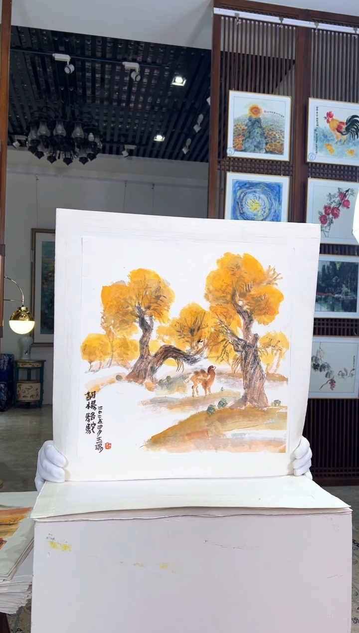 版画版画耿玉琨名章限量版画S