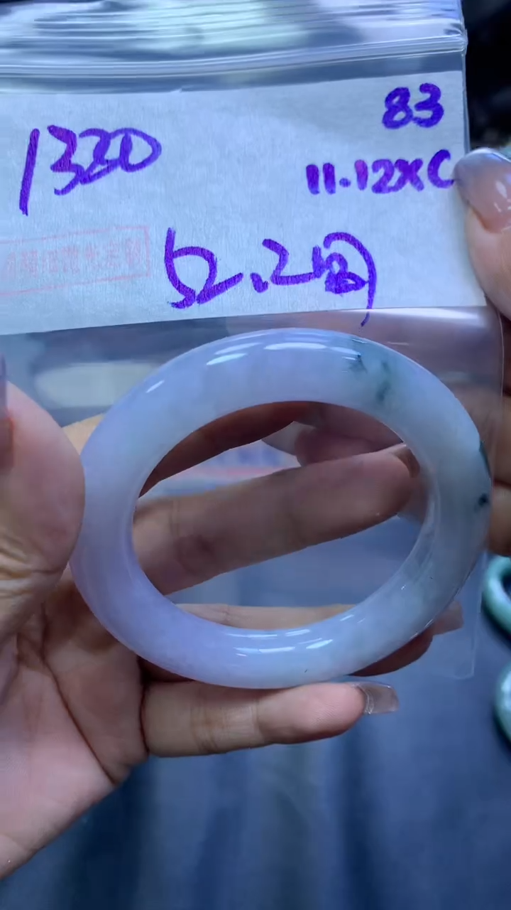 未镶嵌定制翡翠83手镯52圆+1320元+拍一发一