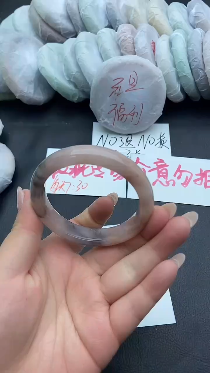 未镶嵌手镯石英质玉瑕疵113+55/56