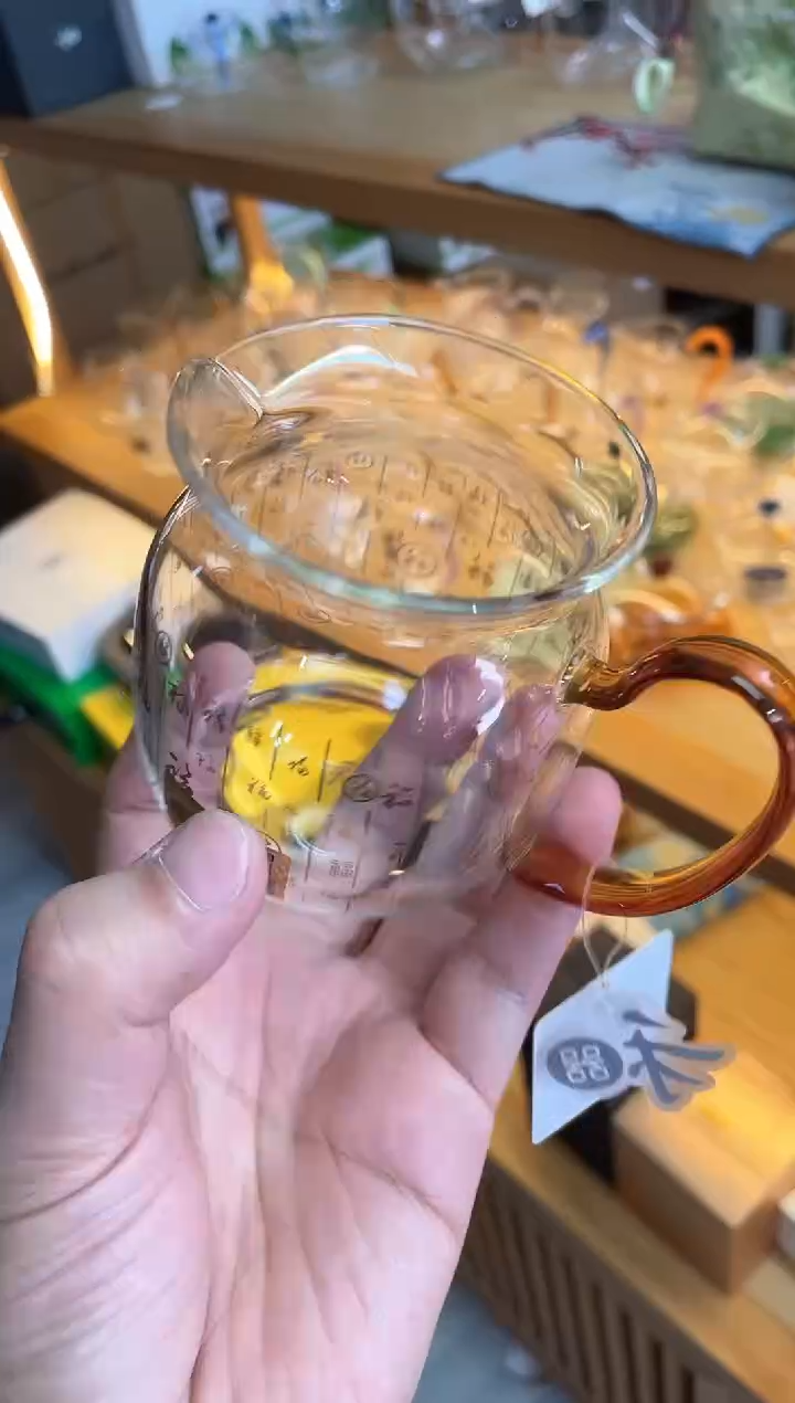 禾器/满福-美满茶海/琥珀