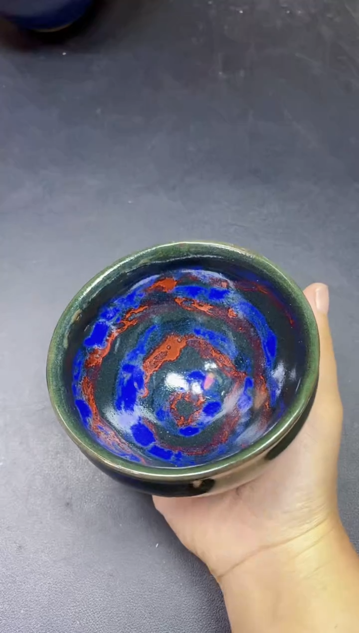 茶盏543微瑕              