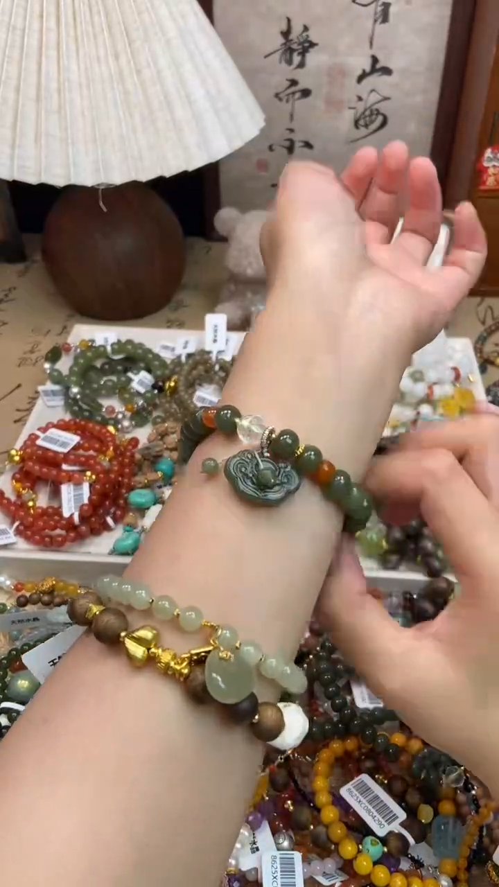 手饰和田玉未镶嵌242