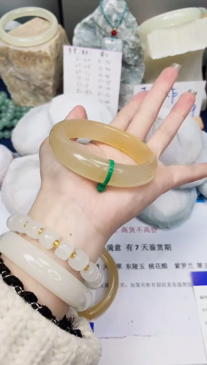 【闪购商品】石英质玉手镯未镶嵌368-财气镯-圈口58