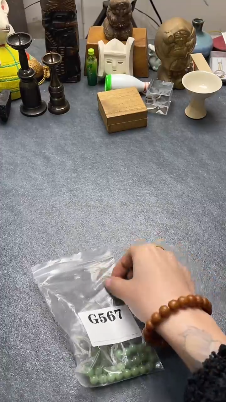 瓷片用****8默认微瑕回流古瓷567