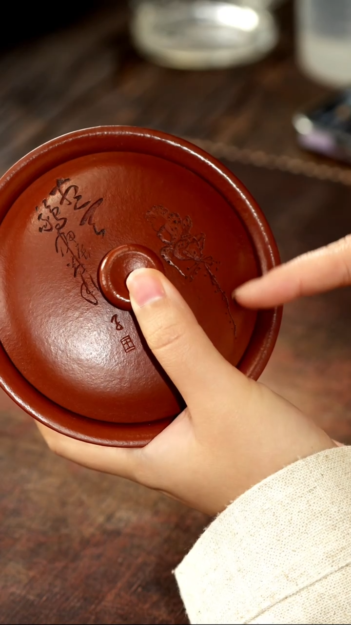 茶杯紫砂非遗茶器-青蛙朱泥盖碗