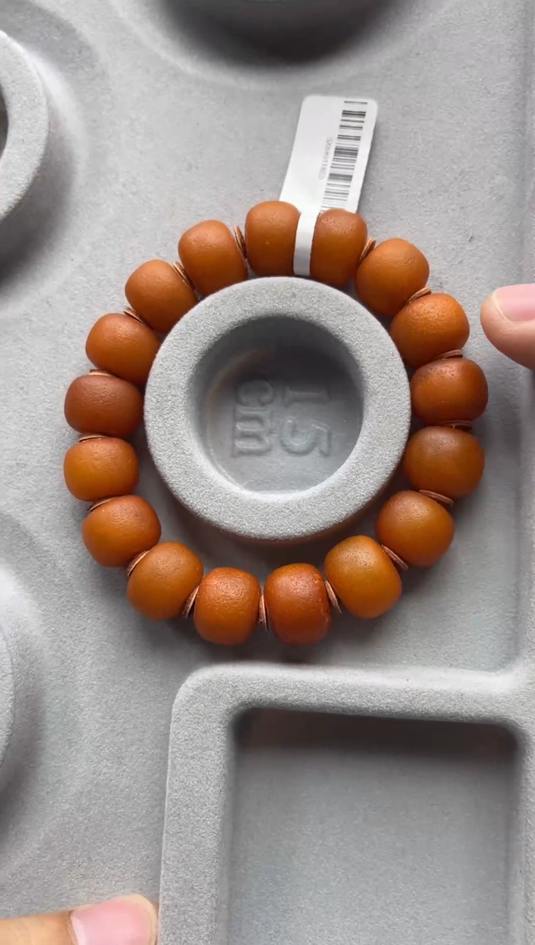 【闪购商品】蜜蜡珠宝奇石未镶嵌6