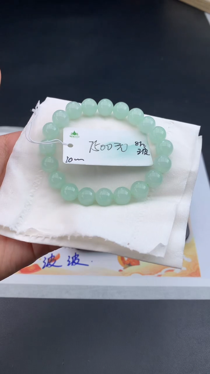 【闪购商品】翡翠手串未镶嵌 #情人节#送礼，下单联系客服核对地址~