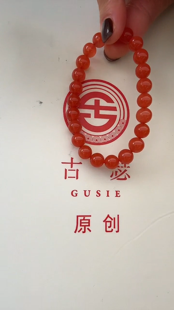 未镶嵌手链南红玛瑙初*初六专拍南红手串
