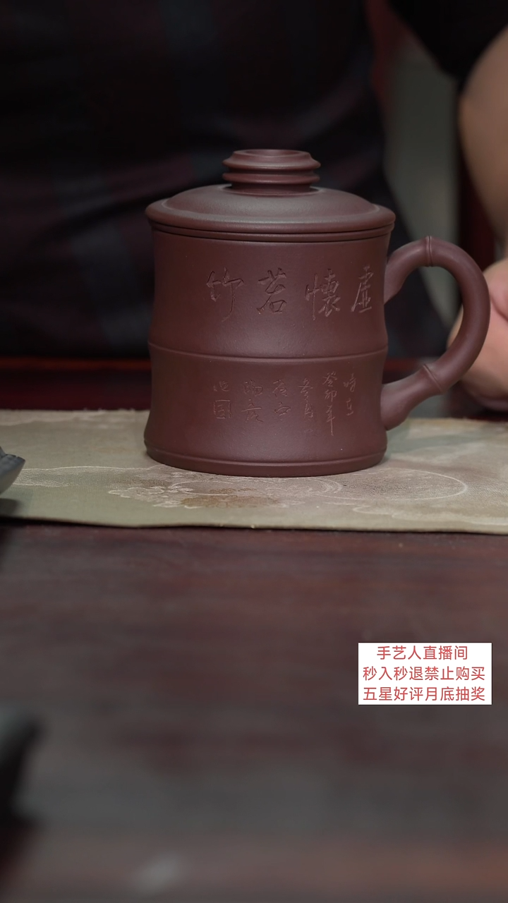 茶壶紫砂静****1不影响使用