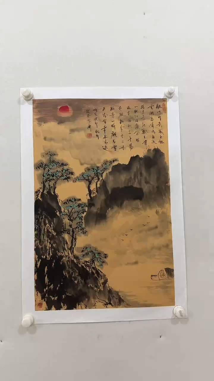 【闪购商品】国画沈松手绘国画