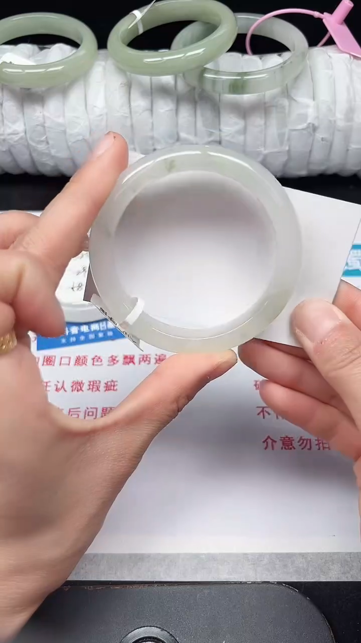 未镶嵌手镯石英质玉321-54/55