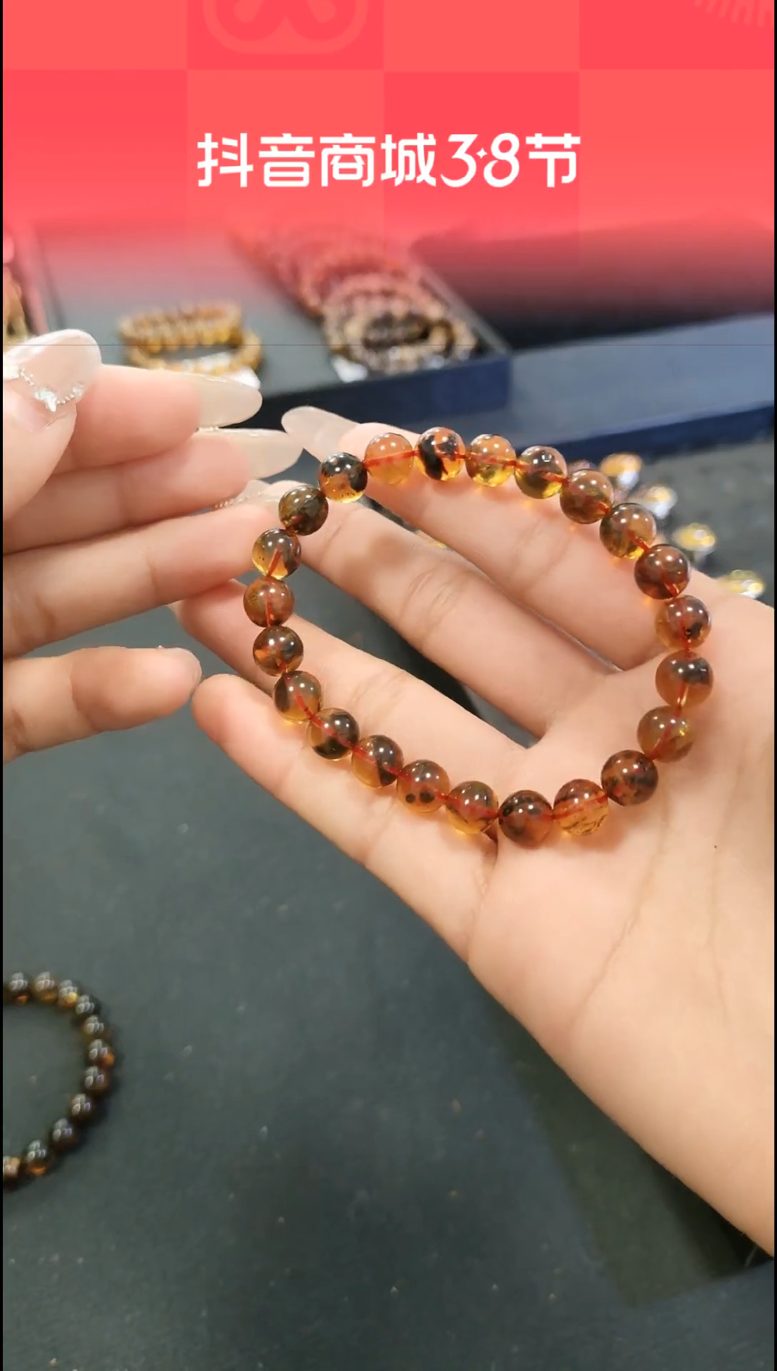 【闪购商品】琥珀手链未镶嵌#2#8mm缅甸琥珀灵草手串