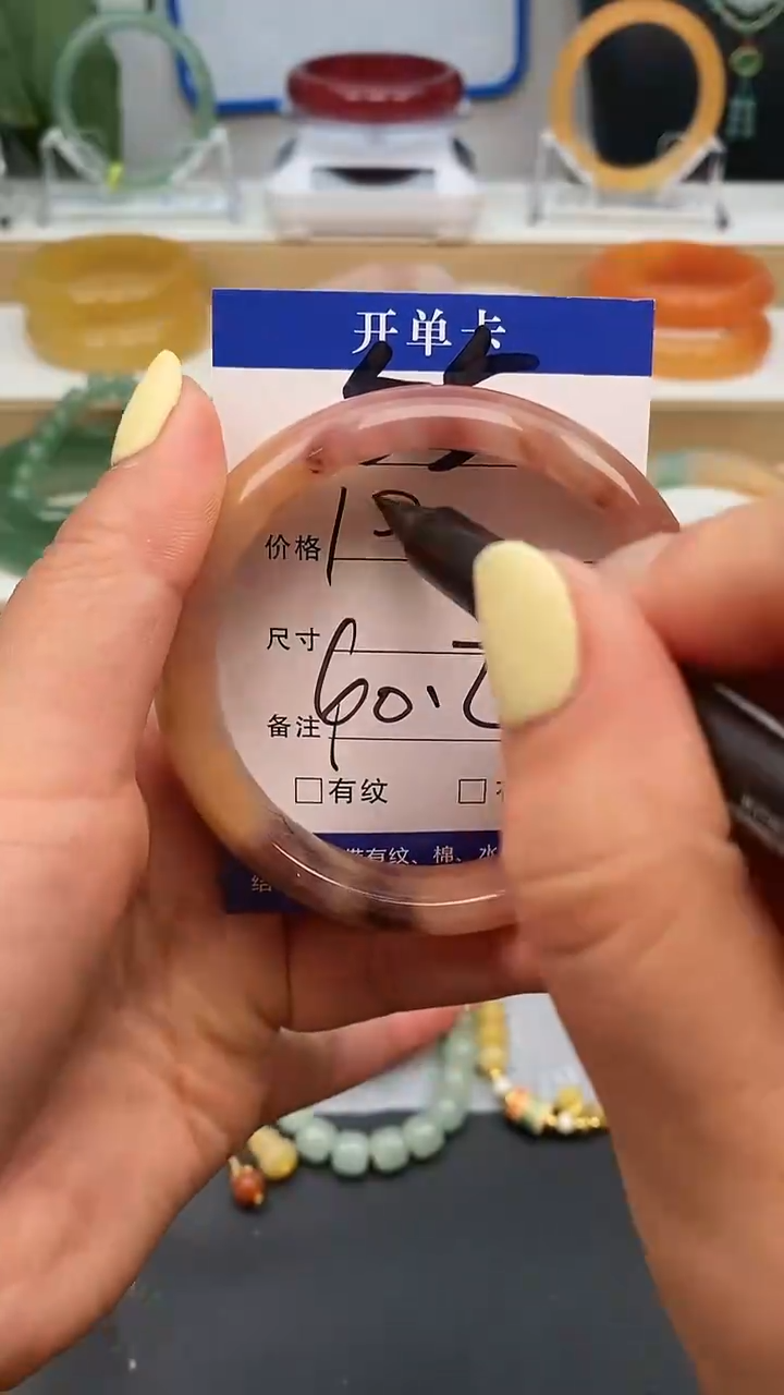 石英质玉手镯未镶嵌55-60+多样性发货看清圈口下单