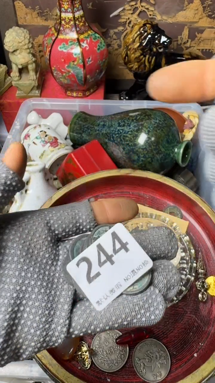 帆**子工艺品至钱244