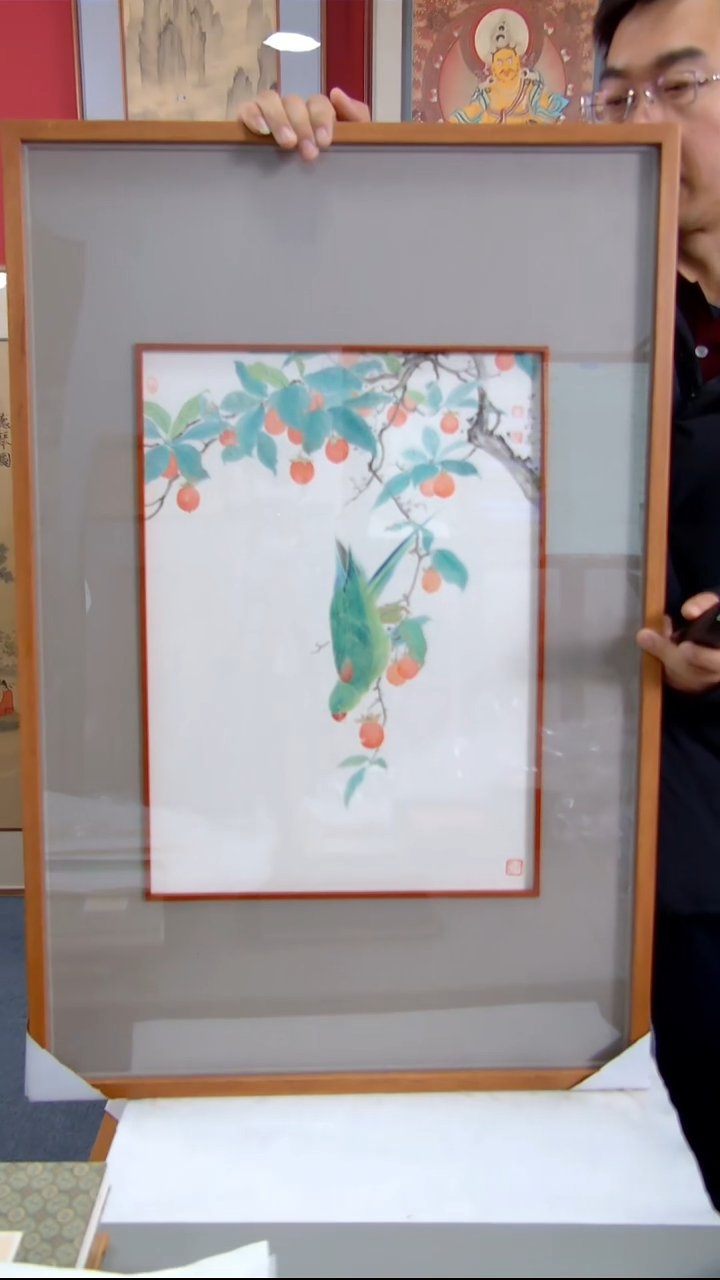 【闪购商品】国画孟山杰《鹦鹉红果》装裱87*57