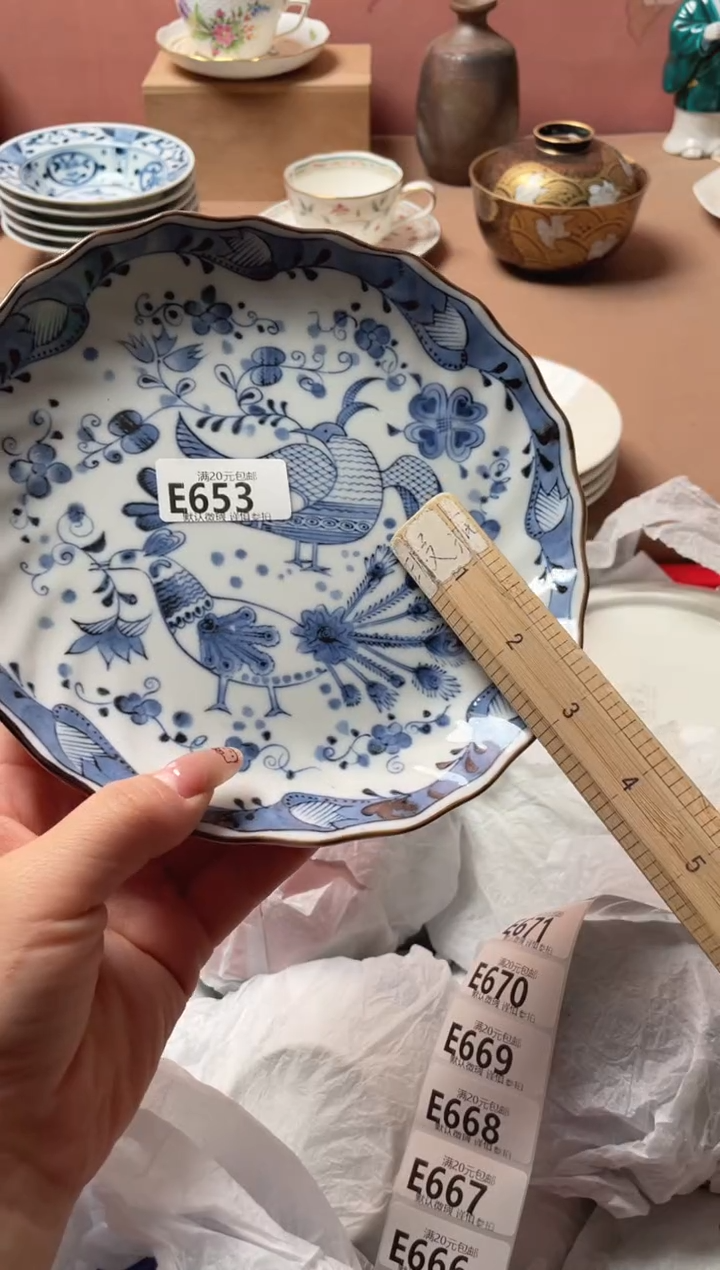 瓷片姜***姜瓷器瓷器E653