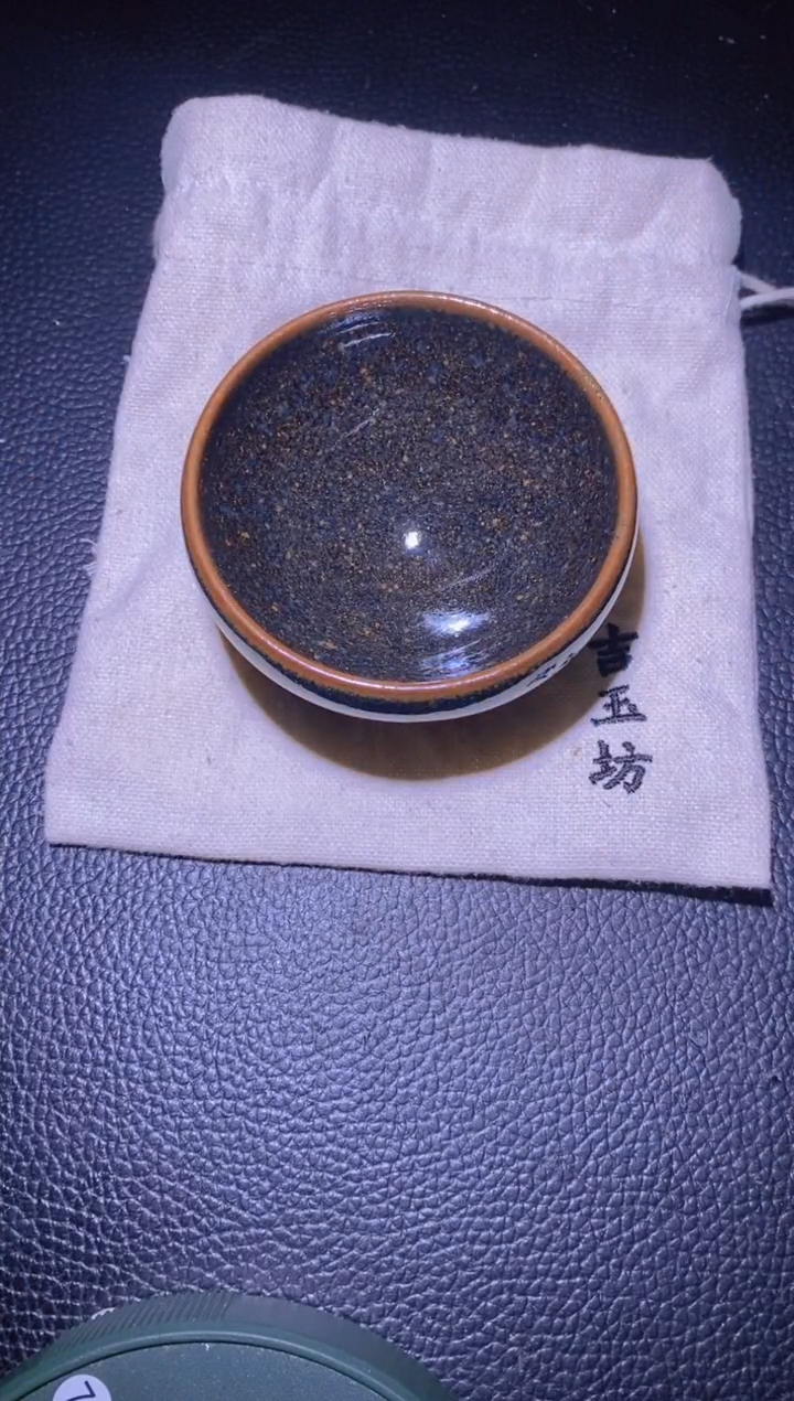 【闪购商品】茶盏             6