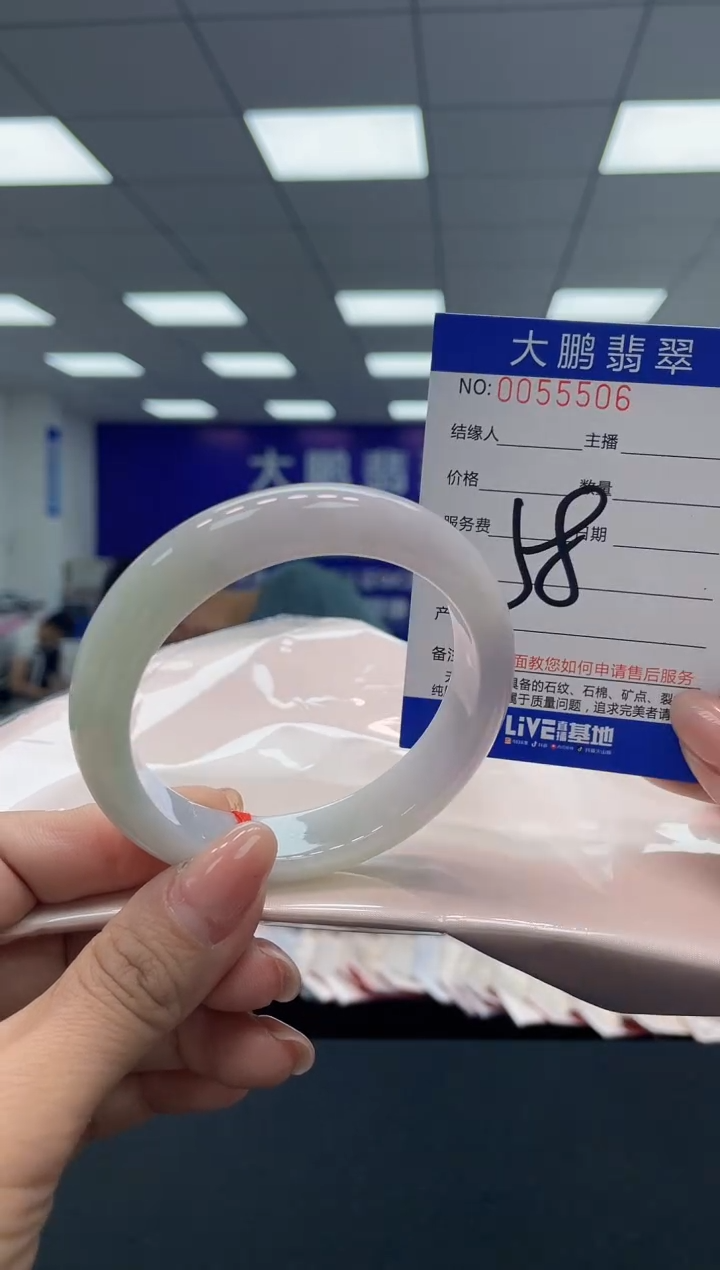 【闪购商品】翡翠手镯未镶嵌AAAAAAAAAA