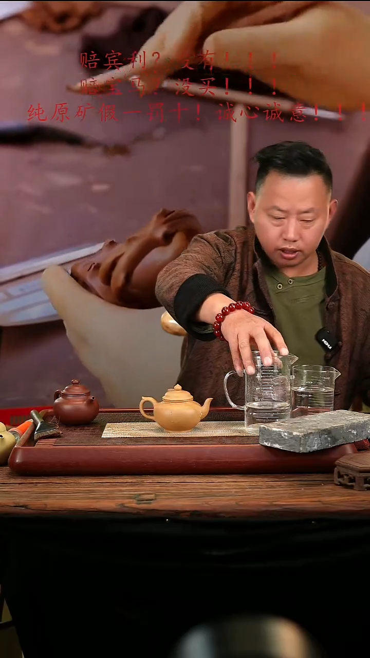 茶壶紫砂210容量微瑕小樱