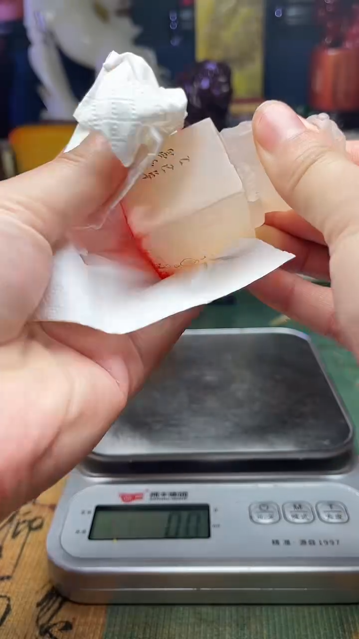 寿山石其他天然寿山石纂刻石料