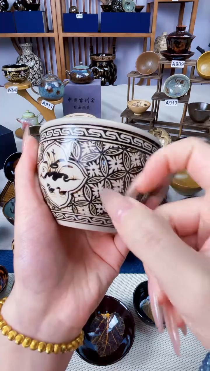 子*吉州窑单盏单杯壶单个品类