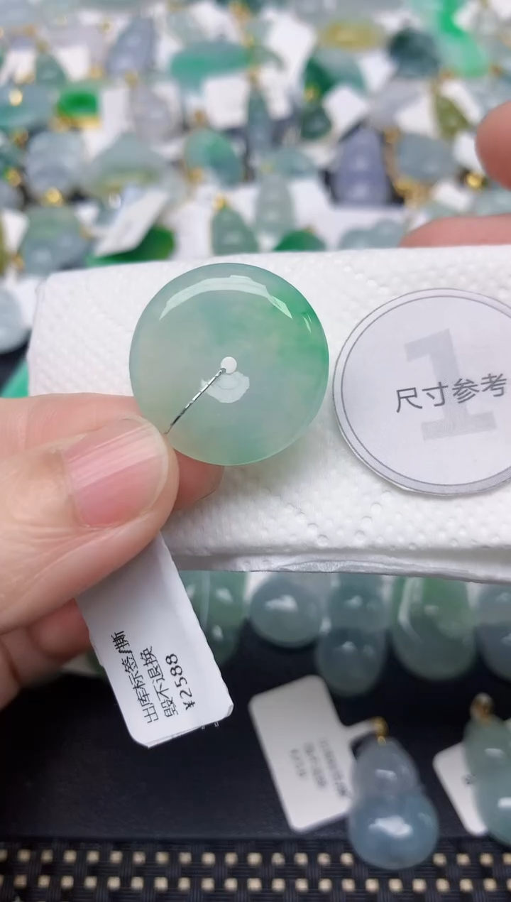 颈饰未镶嵌翡翠天然缅甸A货翡翠