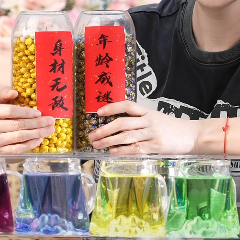 【茶膏组合】年龄成迷茶膏+身材无敌茶膏两款组合