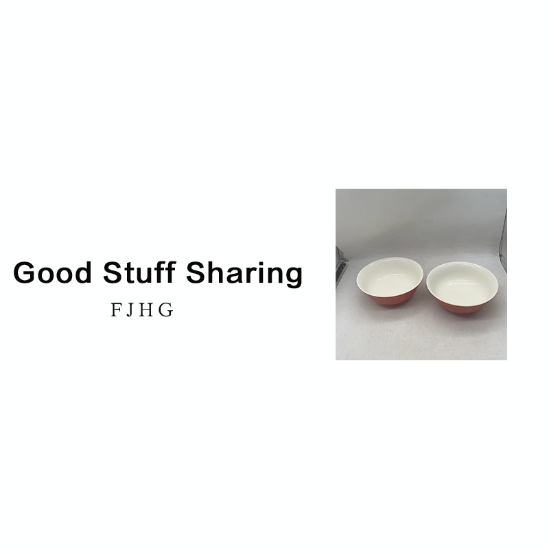 8760 两个面碗（口径20.5，高8）A7