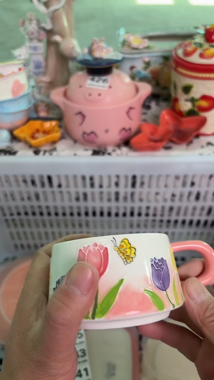 瓷片528默认微瑕15包邮库存1件