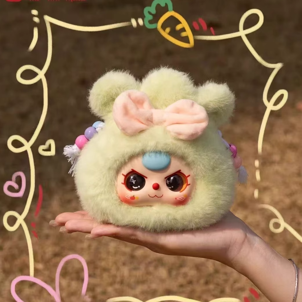 Baby three娃三岁好运福袋毛绒盲盒潮玩可爱礼物毛绒公仔娃娃挂件