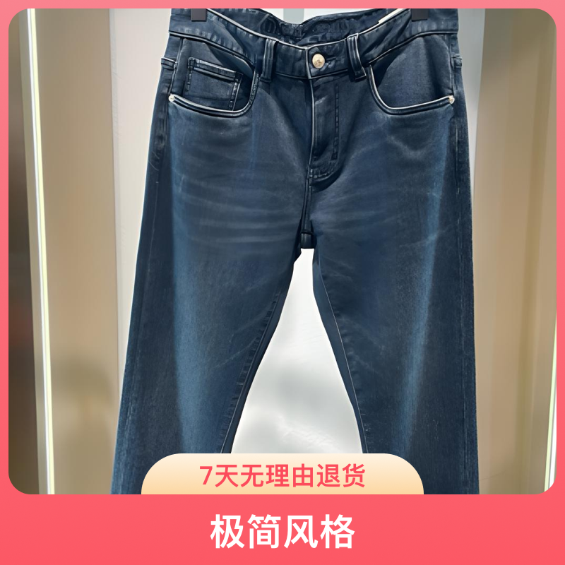 冬季休闲小脚牛仔裤中腰修身版高弹力长裤