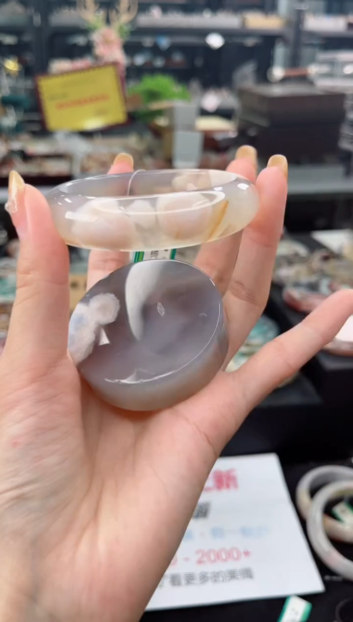 【闪购商品】石英质玉手镯未镶嵌55圈口（赠品镯心）3567213