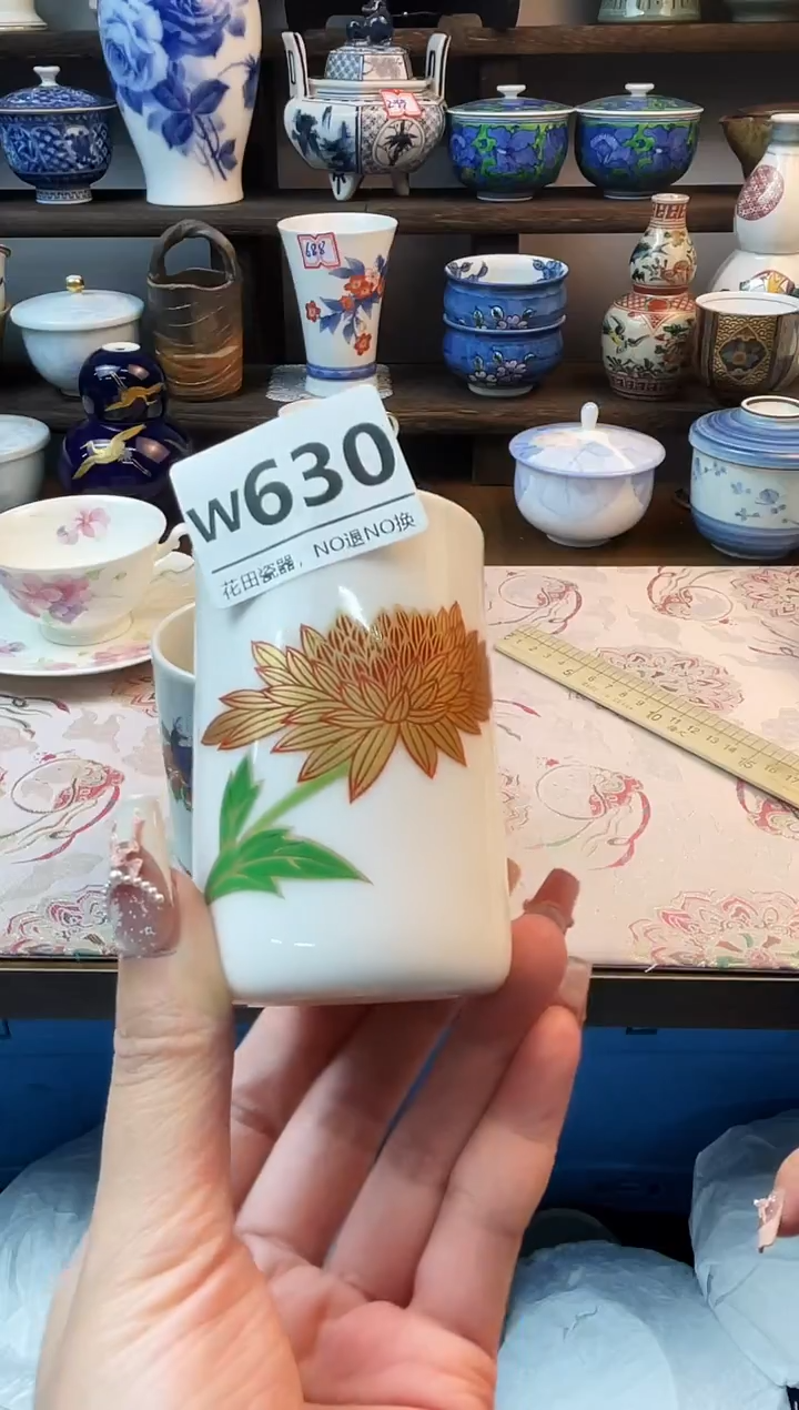 瓷片赤***人W630不退不换.感谢理解