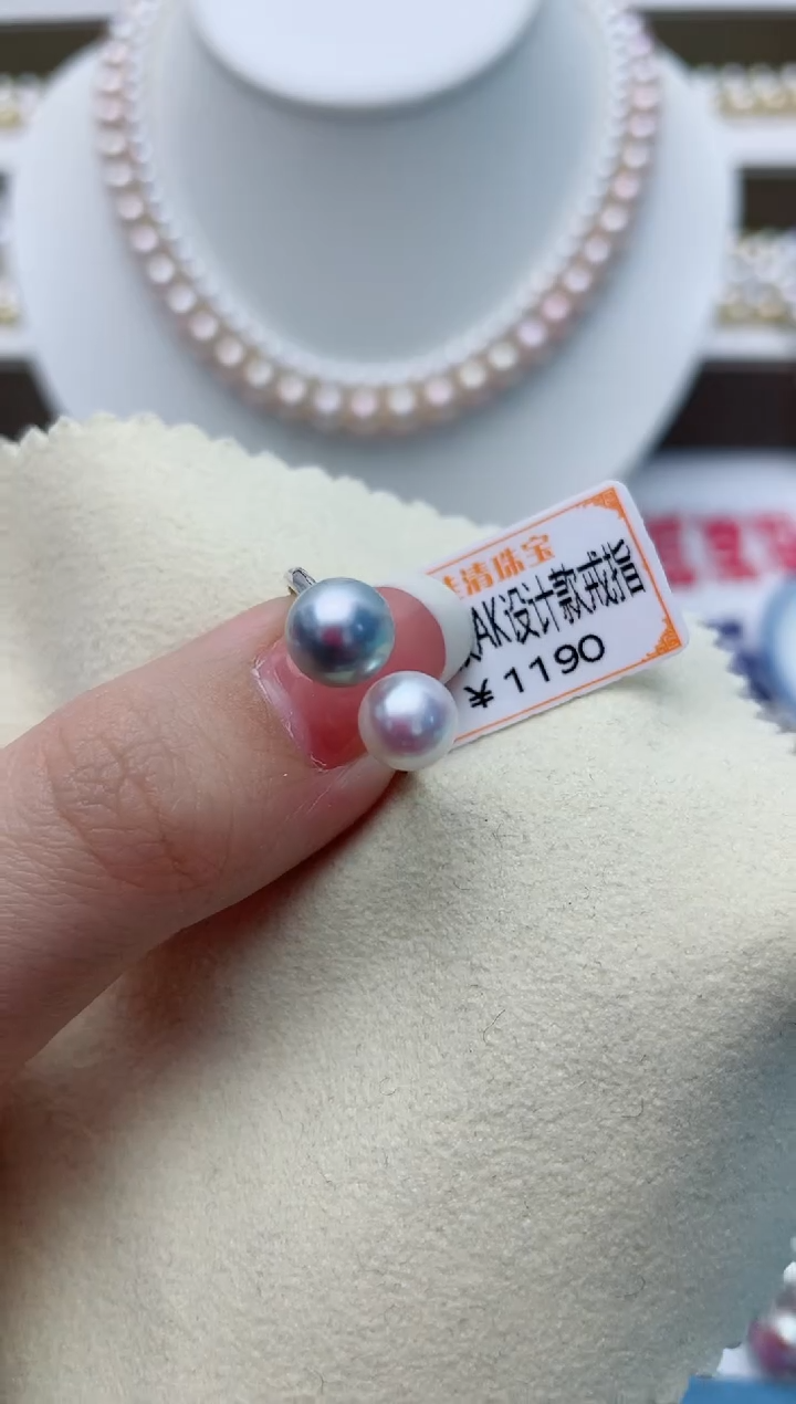 【闪购商品】海水珍珠戒指银S925镶嵌W121