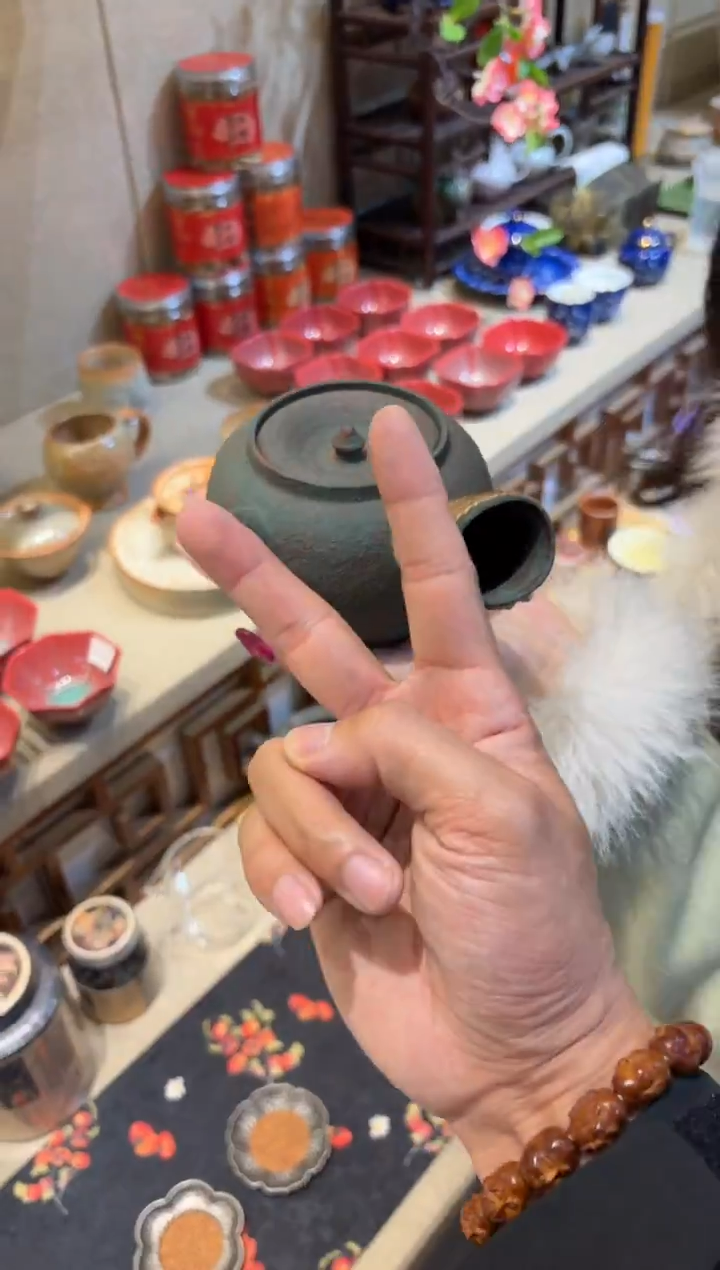 瓷片        @@BZ110