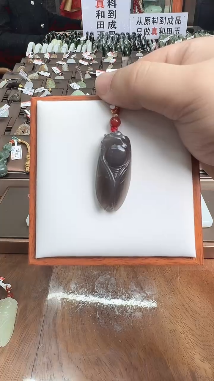 【闪购商品】和田玉吊坠(不含链)未镶嵌吊坠