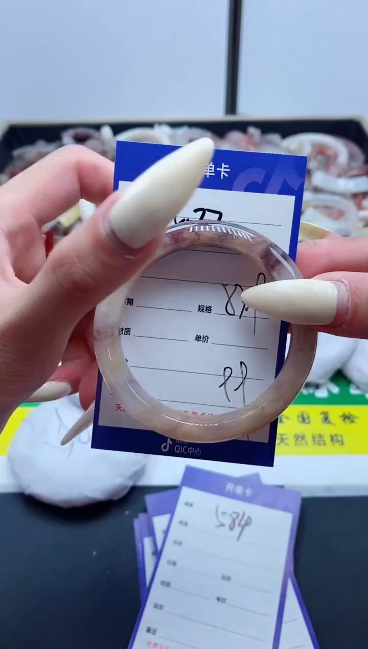 【闪购商品】石英质玉手镯未镶嵌583-53