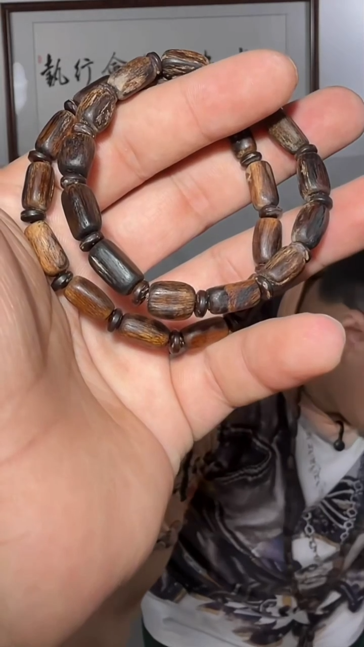 沉香手串b29号红土棋楠4g-5g多样性发一