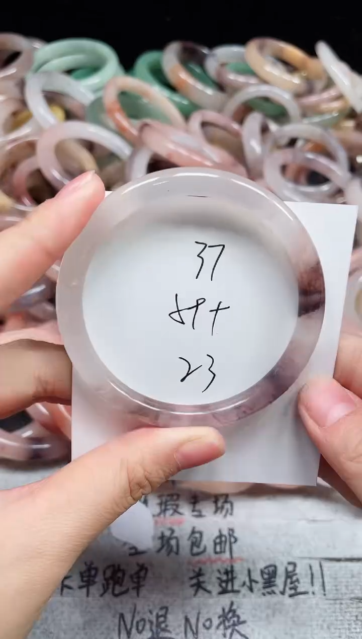 未镶嵌手镯石英质玉37