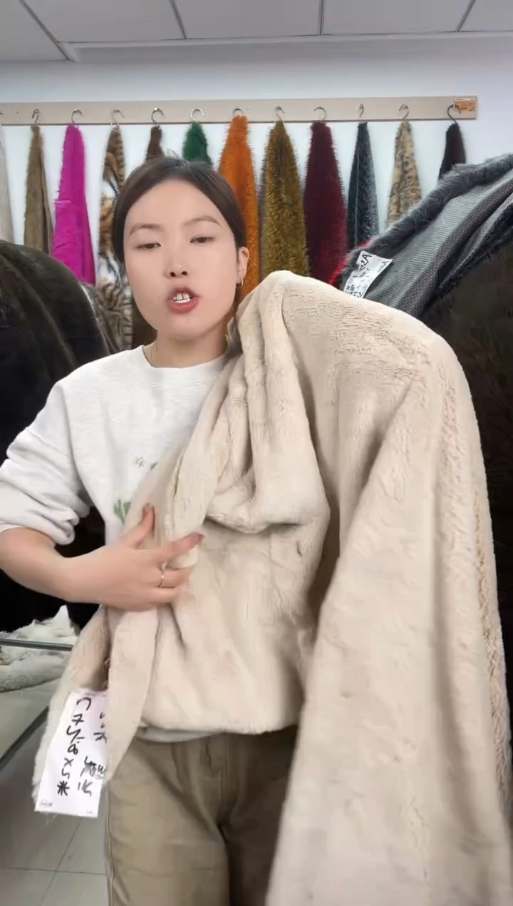 狐狸毛C42超级福利